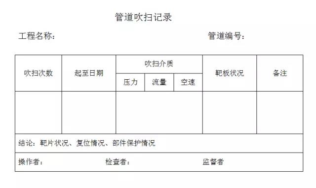 微信圖片_20180623084354.jpg